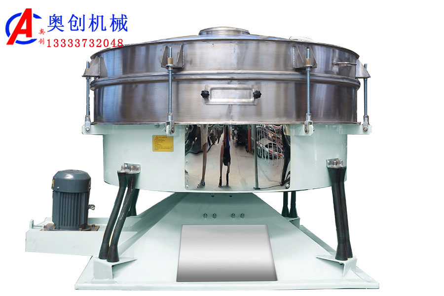 圓形搖擺篩的工作原理及優勢 圓形搖擺篩的工作原理及優勢