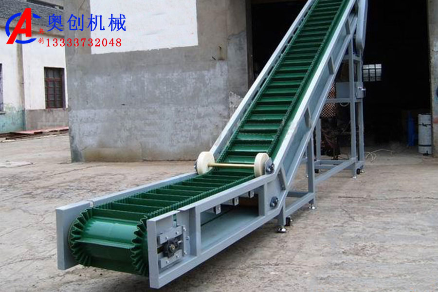 大傾角帶式輸送機的布置結構形式 大傾角帶式輸送機的布置結構形式