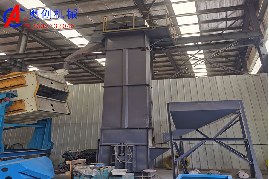 斗式提升機常見分類及設(shè)備型號選用 斗式提升機常見分類及設(shè)備型號選用